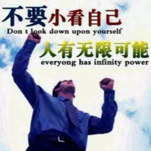 不想打工 做什么赚钱（创业赚钱的好方法）