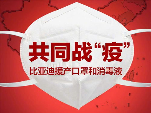 疫情期间业主做什么赚钱（创业项目推荐）