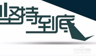 在家上网如何赚钱（互联网兼职赚钱方法）