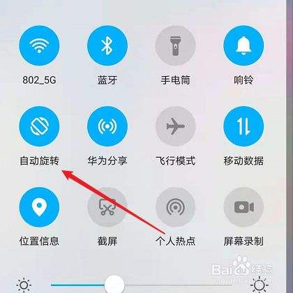 华为手机锁定了怎么办,华为手机被锁定了怎么办?
