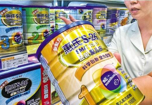 2017奶粉涨价最新消息,2017奶粉涨价最新消息查询
