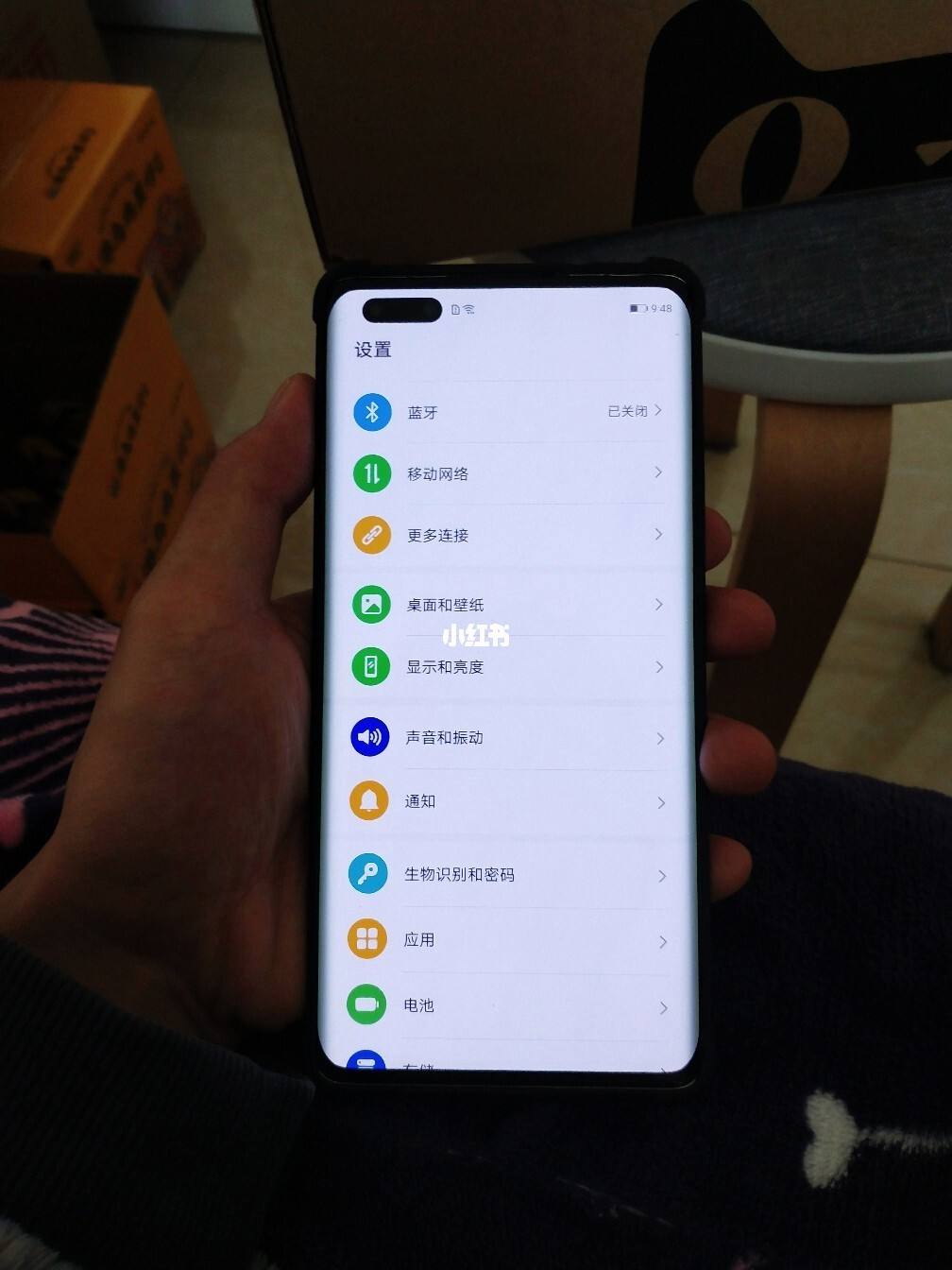 华为屏幕检测,华为屏幕检测屏幕坏点