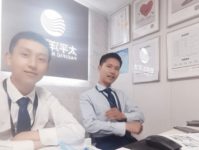 太平洋房屋怎么样,太平洋房屋怎么样转正