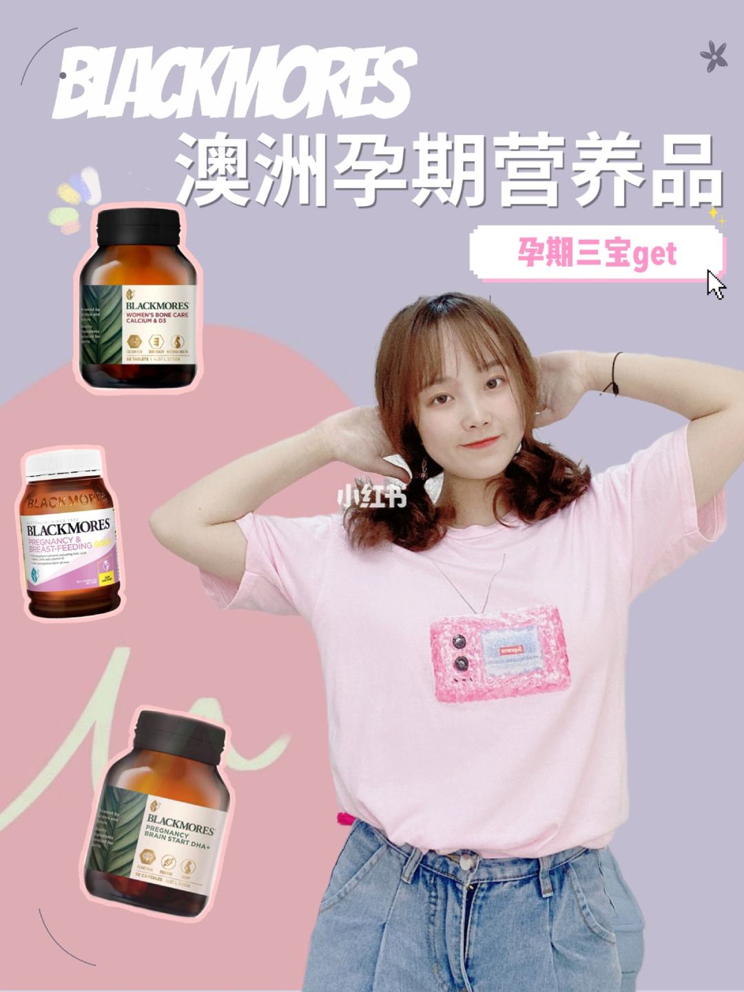 营养品怎么解释,营养品指的是什么