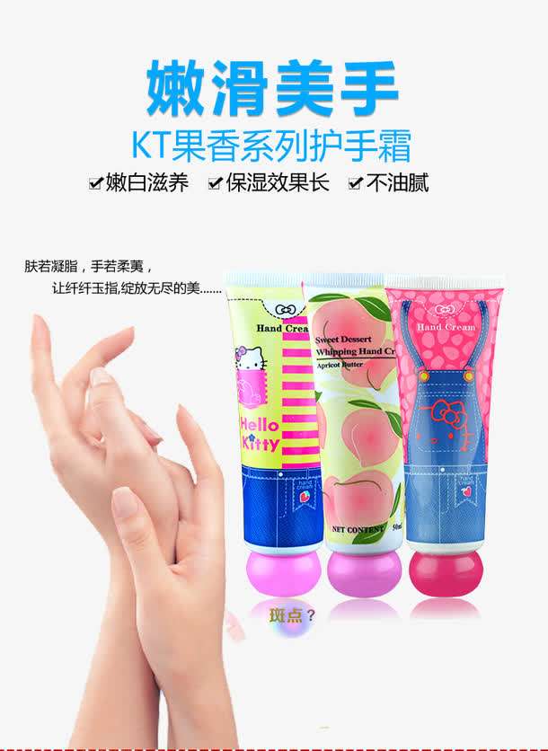 护手霜可以上飞机吗,护手霜可以上飞机吗100ml