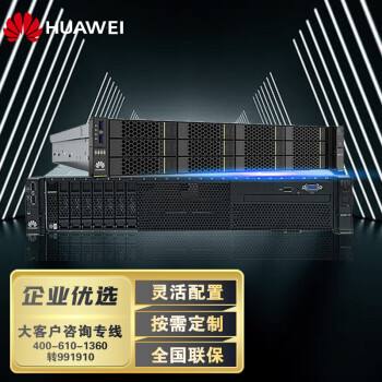 华为电,华为电动汽车最新款2022