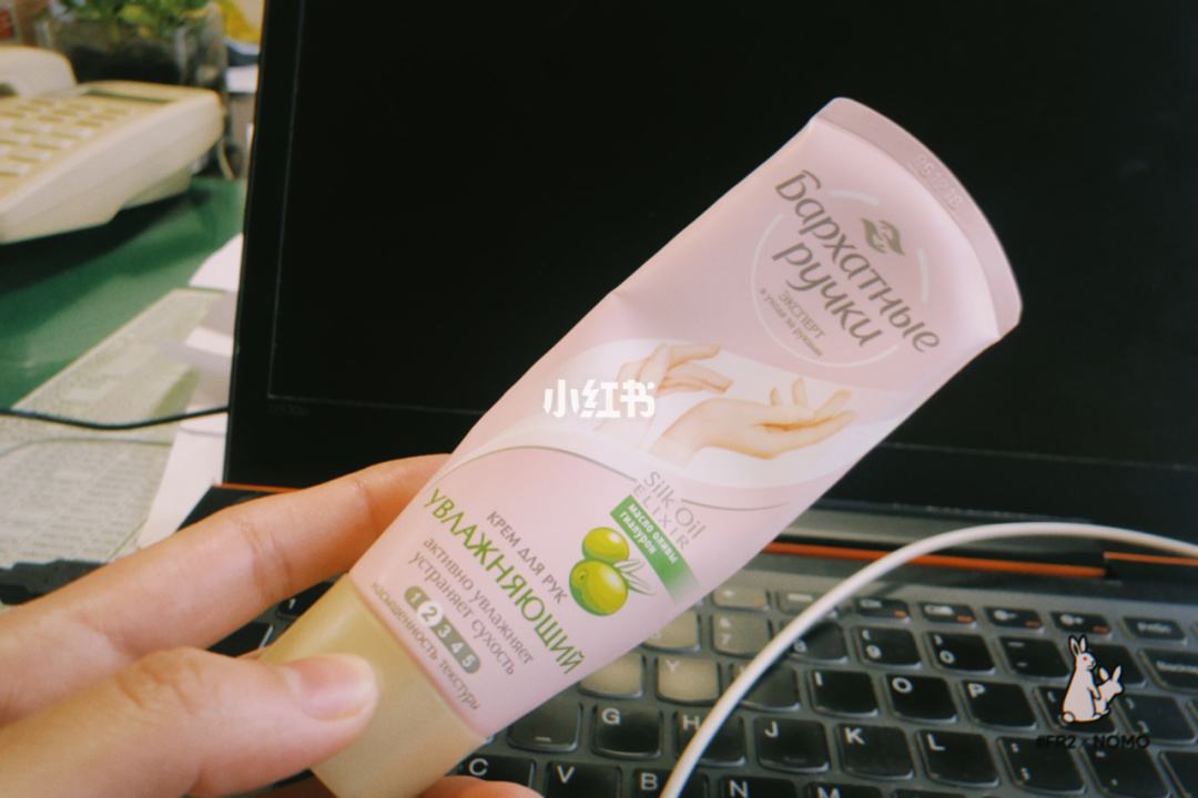 江南一手护手霜,江南一手护手霜过期了用了会怎么样