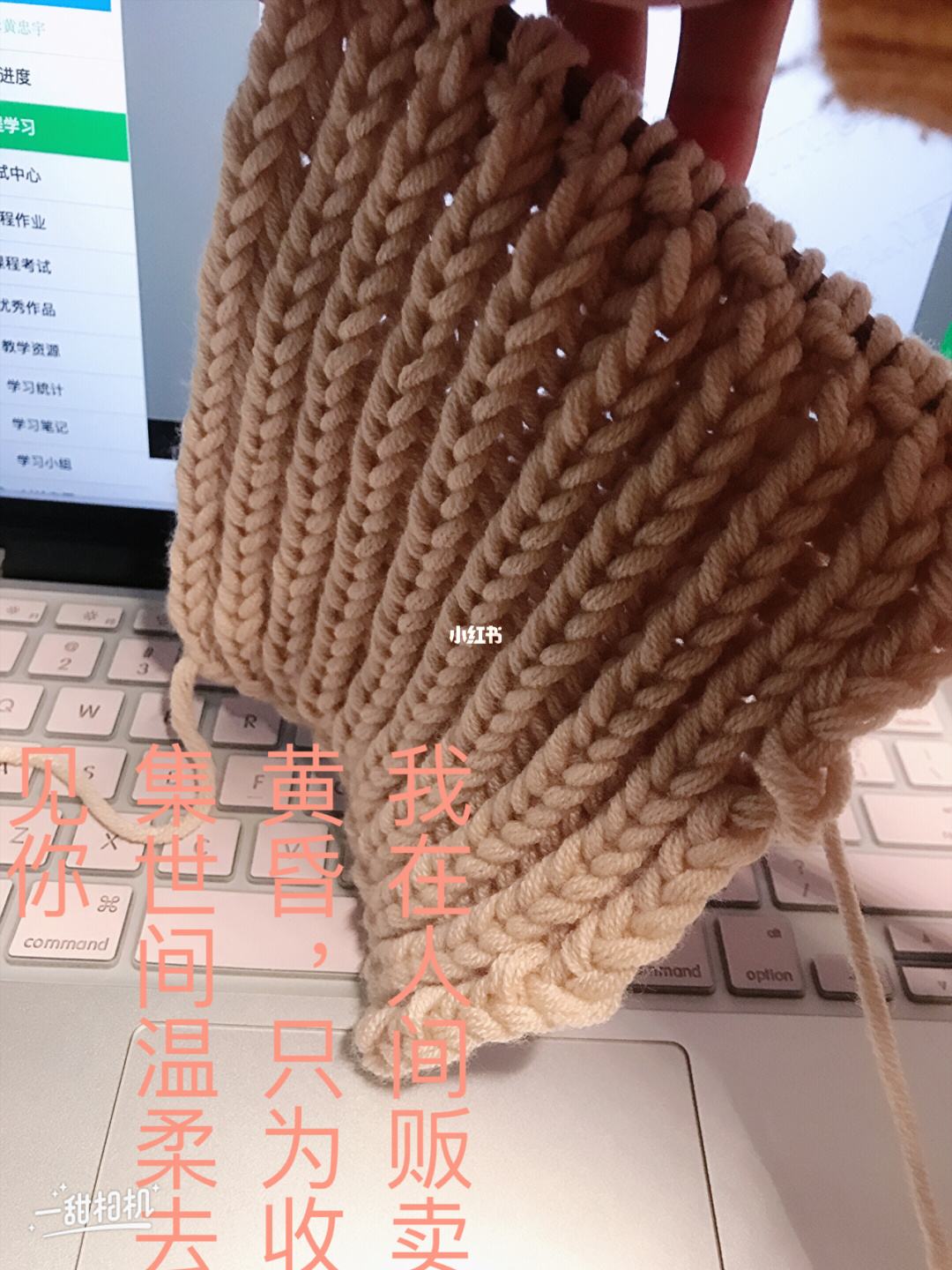 双元宝爱心围巾,双元宝爱心围巾织多少针 双元宝爱心围巾,双元宝爱心围巾织多少针