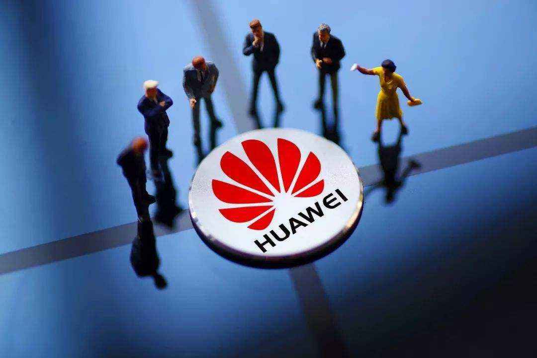 华为集团公司,华为集团公司正式撤销在加拿大的分部