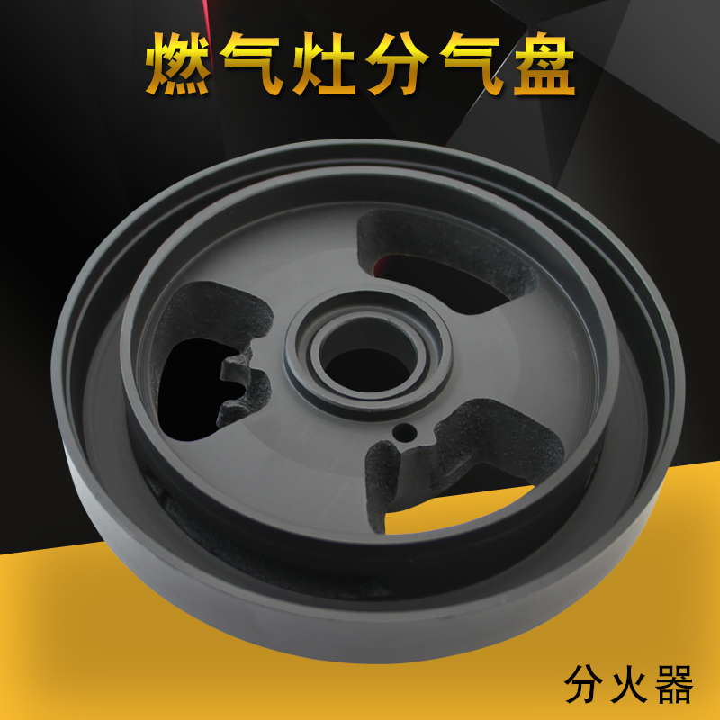 燃气灶外圈没火,德意燃气灶外圈没火
