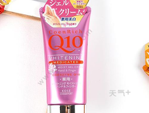 高丝q10护手霜,高丝q10护手霜酒精味