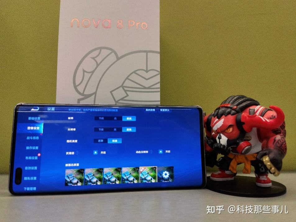 华为nova王者荣耀,华为nova7王者荣耀