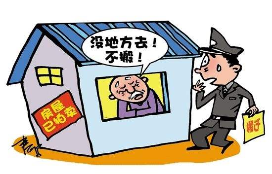 购买拍卖房子注意事项,购买拍卖房子注意事项和细节