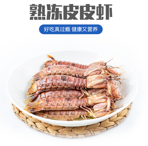 琵琶虾营养价值,琵琶虾营养价值高吗