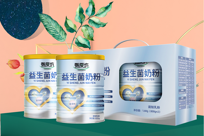 中老年吃什么奶粉,中老年吃什么奶粉对肠胃好