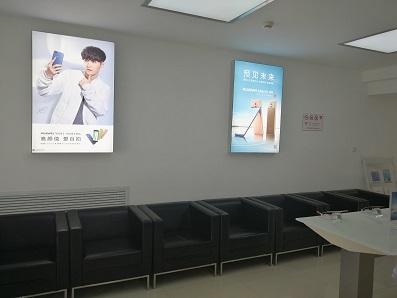华为银川售后电话,华为银川售后电话是多少