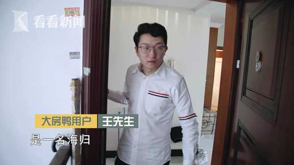 兼职卖房子 兼职卖房子能挣着钱吗