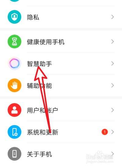 华为手机助手无法连接手机,为什么华为手机助手无法连接手机