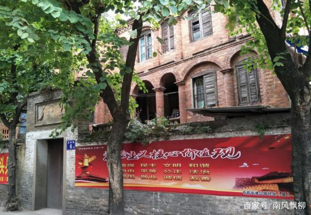 福州仓前山老洋房 福州仓山老洋房路线