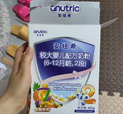 安纽希奶粉安全吗 安纽希奶粉是进口的还是国产的