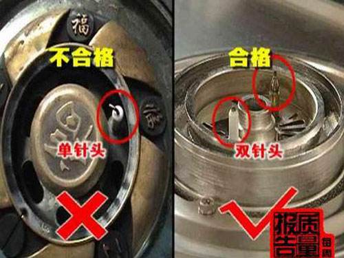燃气灶点火后自动熄灭 燃气灶点火自动熄灭啥原因