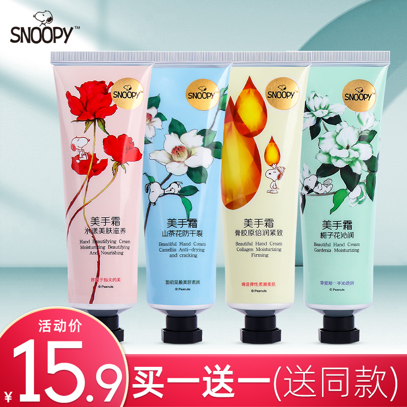 护手霜可以擦皮包吗 护手霜可以擦皮包包吗