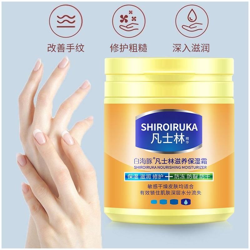 面霜可以当护手霜吗 护手霜可以当面霜吗?