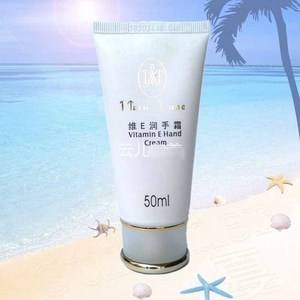 玛丽艳护手霜价格 玛丽艳护肤品价格表