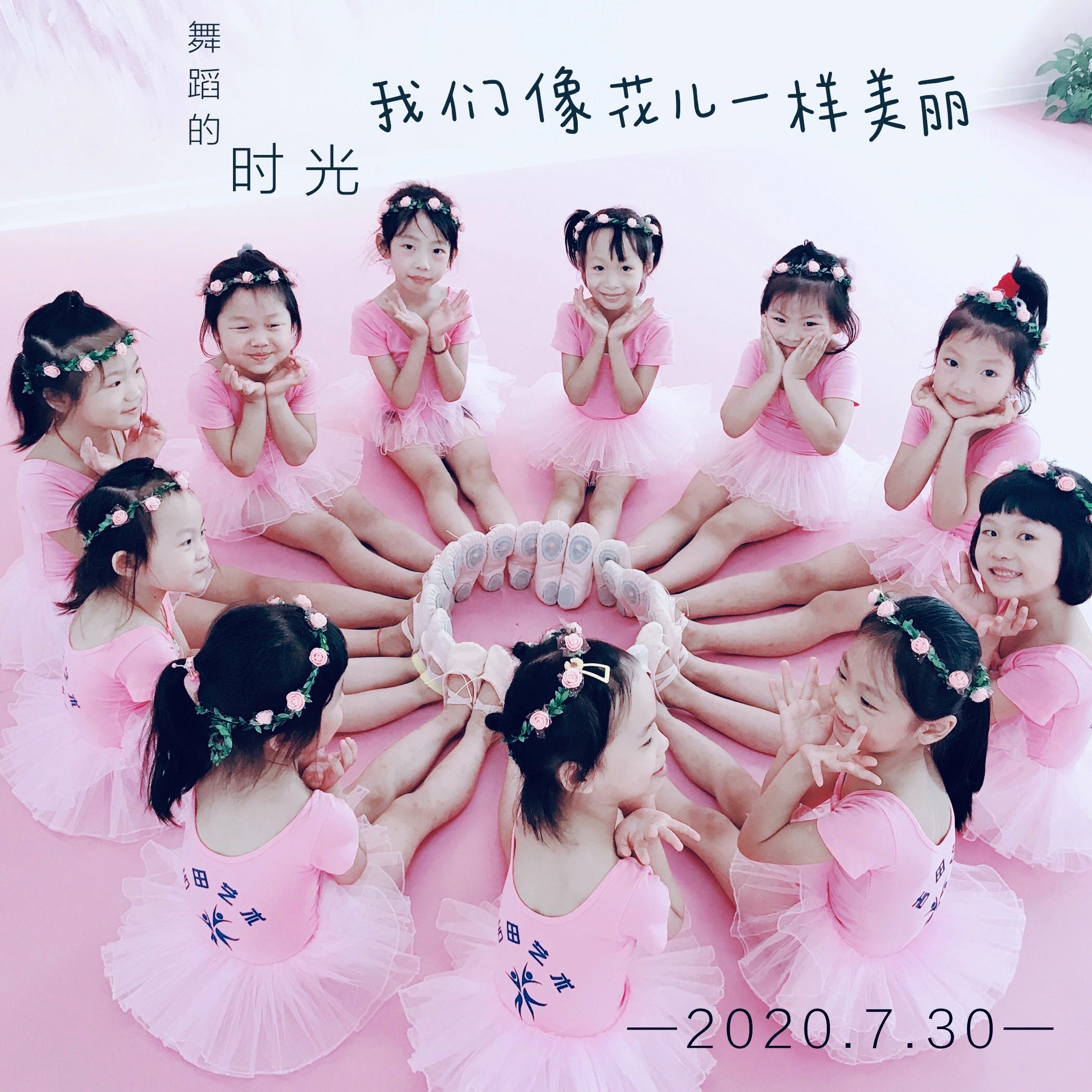 简单的幼儿园舞蹈 简单的幼儿园舞蹈视频 易学