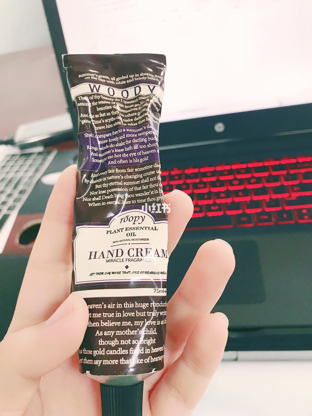 护手霜上飞机 护手霜上飞机有影响吗