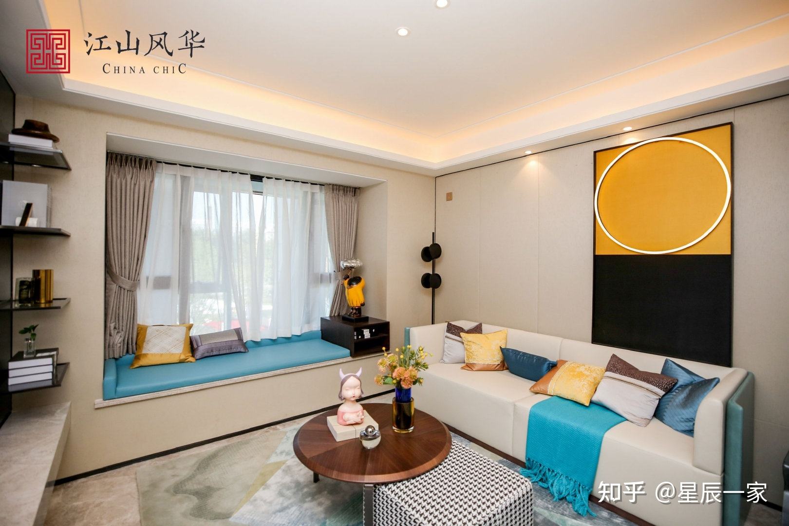 金地旭辉九韵风华洋房 沈阳金地旭辉九韵风华地址