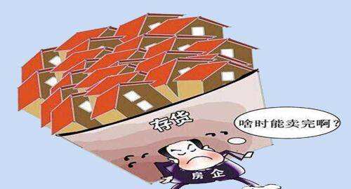 卖房子挂在哪个网站 卖房子可以挂在哪个网站