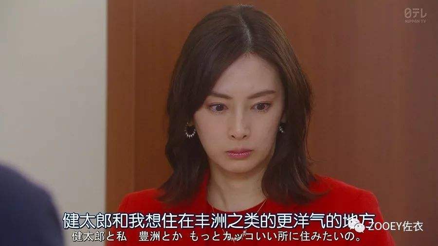 卖房子的女人2 卖房子的女人2观后感
