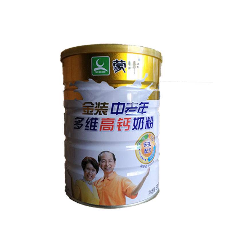 蒙牛奶粉哪个系列好 蒙牛婴幼儿奶粉哪个系列最好