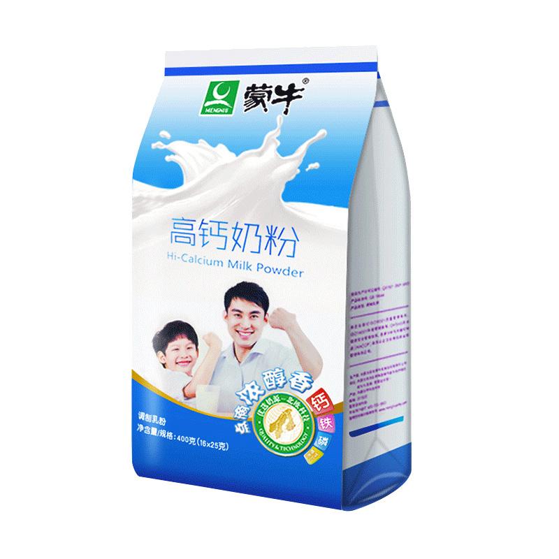 蒙牛奶粉哪个系列好 蒙牛婴幼儿奶粉哪个系列最好