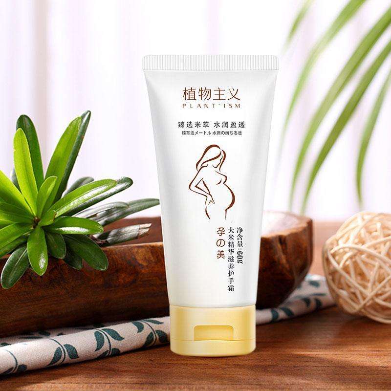 孕妇能用普通护手霜吗 孕妇能用普通护手霜吗有影响吗