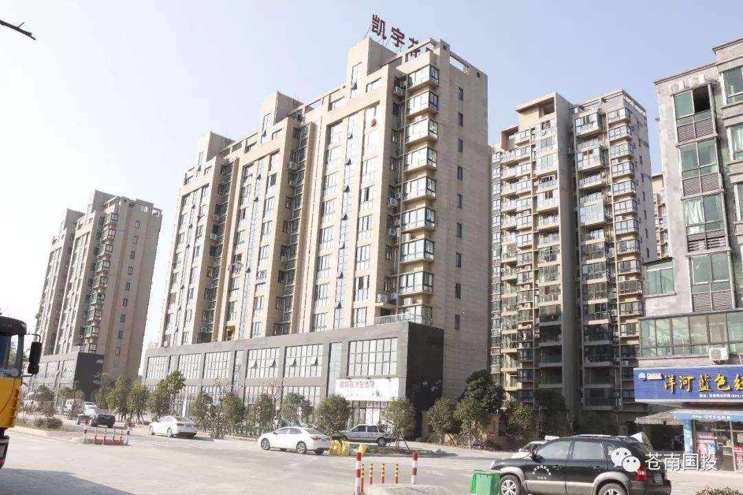 苍南司法拍卖房公告 苍南法院房产拍卖信息
