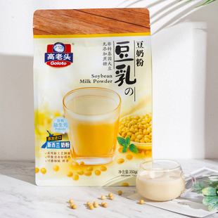 孕妇喝什么豆奶粉好 孕妇喝豆粉好还是喝牛奶好