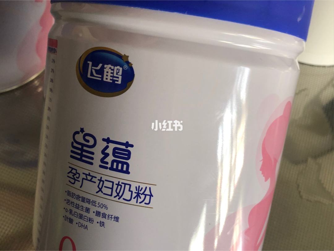 有谁喝过飞鹤孕妇奶粉 有谁喝过飞鹤孕妇奶粉过敏