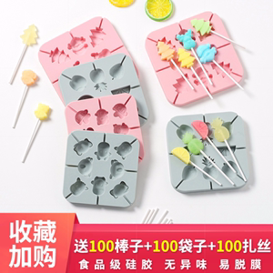 自制奶粉棒棒糖 如何做奶粉棒棒糖