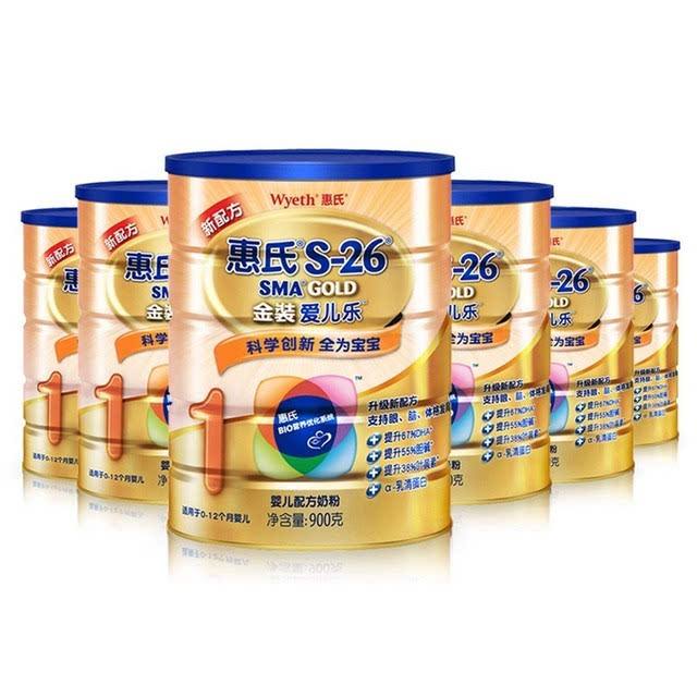 宝宝偏瘦吃什么奶粉好 宝宝偏瘦小喝什么奶粉好