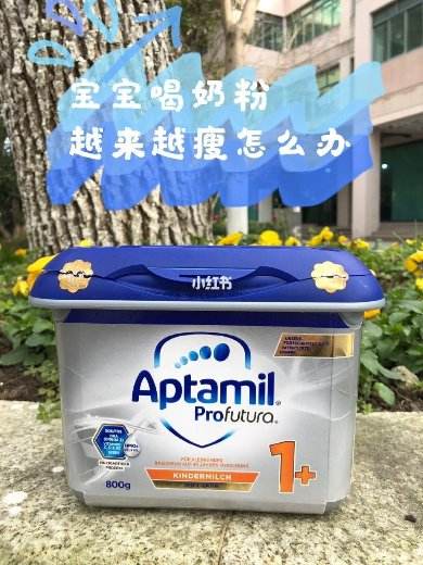 宝宝偏瘦吃什么奶粉好 宝宝偏瘦小喝什么奶粉好