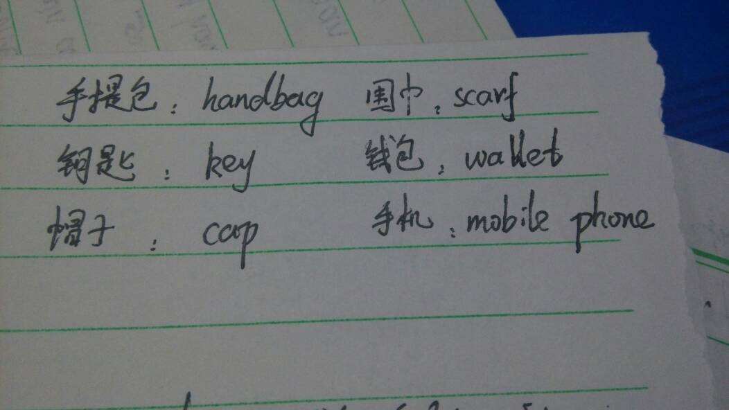 围巾英语单词 围巾的英文单词怎么说
