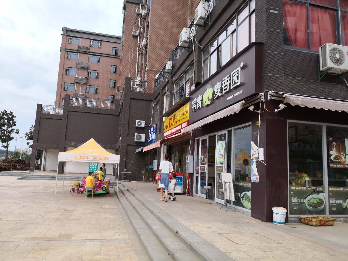 汉飞洋房印象业主论坛 盘龙城汉飞洋房印象二手房