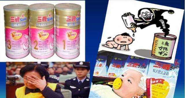 揭露三鹿奶粉的记者 曝光三鹿奶粉的记者是谁