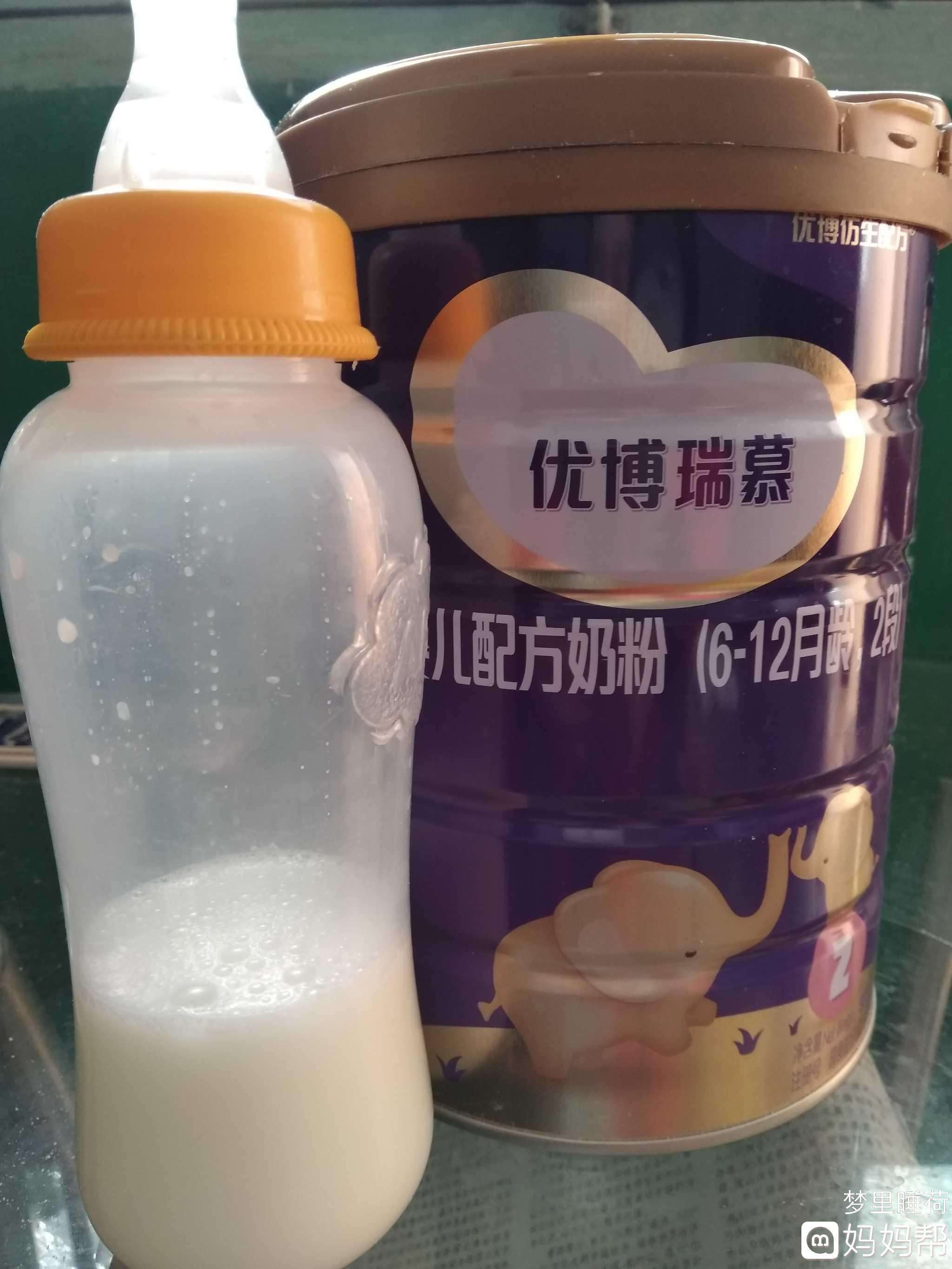 圣元优博奶粉好吗 圣元优博奶粉有哪些