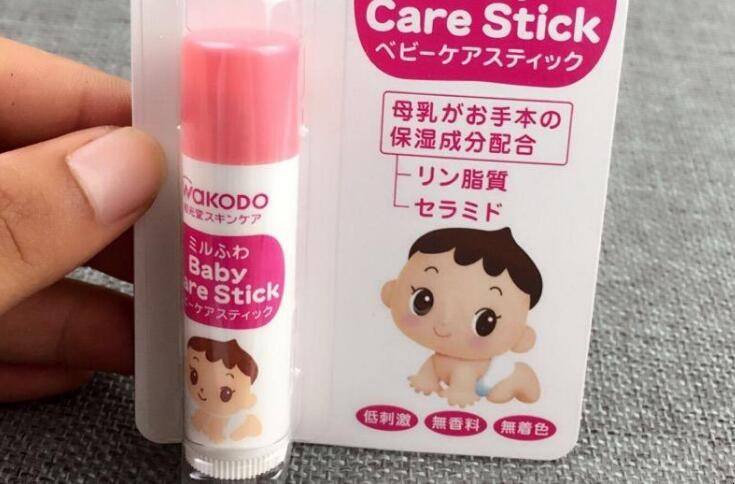 润唇膏有效期 润唇膏使用期限