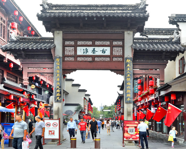 国庆南京去哪玩好看 国庆期间南京周边有什么地方好玩